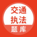 何愛群