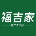 三翻
