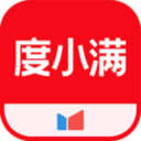 平淡如水的日子