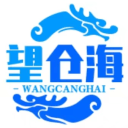 金絲檀木手串