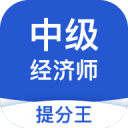 安慶十中