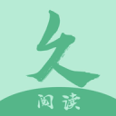 日向晚聲聲慢