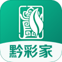 安游保