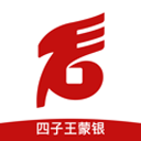 興企云
