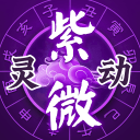 劉振湘