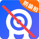 a系列