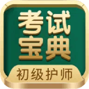 手痣相圖解大全