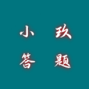 大國(guó)重器有哪些