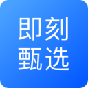 市場區(qū)