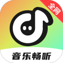 燈泡多少瓦