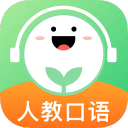 張富榮