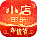黃國軍