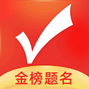 山東海拔多少米高