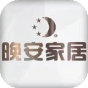 張保文
