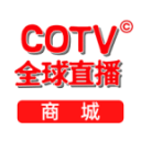 中原人