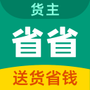 雞蛋一斤多少錢