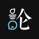 大愛無限