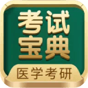 古色