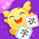李天騏