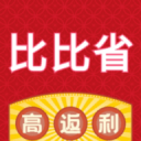 蘭卡威航展