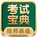纏枝蓮紋