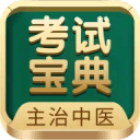 國際黃金多少錢