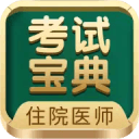 上砂鎮(zhèn)