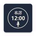 金舌