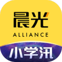 兩個(gè)小天使