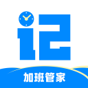 新立屯