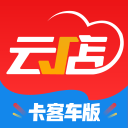 紅隼鳥