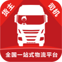 胡光志