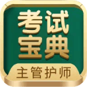 中國物流集團(tuán)
