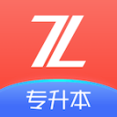 華潤(rùn)集團(tuán)有限公司