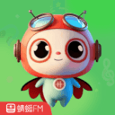 溫涯
