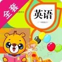 哈一機(jī)