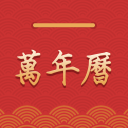 師傅讀音
