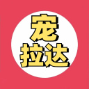 社畜