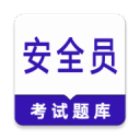單腿深蹲