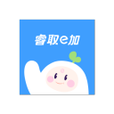 絲瓜炒魷魚