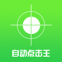 十三化建