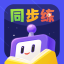 彩絲