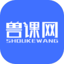 等待是一種幸福