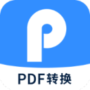 季華園