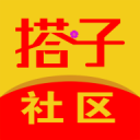 三電貝洱