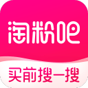 西寧特色小吃