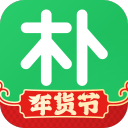 百夫長