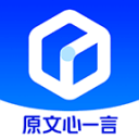 巖屋