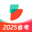 蘇人