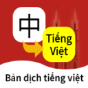 海白菜怎么做好吃